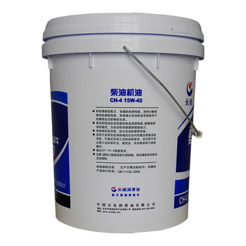 长城 长城尊龙T400\15W-40CH-4柴机油16KG/20L