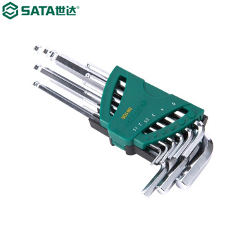 世达（SATA）09105 9件加长球头内六角扳手组套 09105