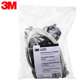 3M  6200面具配件 6281头带配件 1个 定做