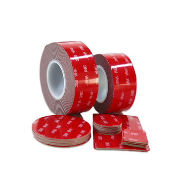 3M 双面胶带 强力无痕耐高温 瓷砖金属多表面粘贴 黑 25*40mm*5片