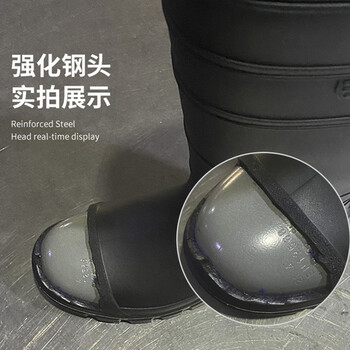 者也 防砸防穿刺钢头工作靴建筑工地耐磨防滑雨鞋 钢头钢底高筒（防砸防刺） 39码 