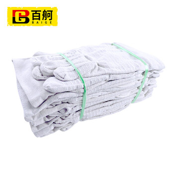 百舸 双层帆布手套 24道线加厚 电焊防护搬运耐磨劳保手套 10双