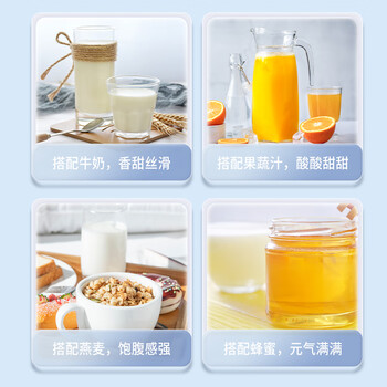北京同仁堂  乳清蛋白质粉固体饮料300g(10g/袋*30袋)  独立包装 分离乳清蛋白粉 补充蛋白质 送父母长辈送礼