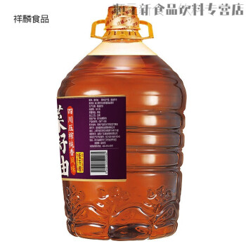 鲤鱼牌菜籽油鲤鱼牌低芥酸压榨纯香菜籽油5l食用油压榨四川风味菜油