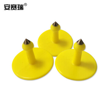 安赛瑞 猪耳标（无字）猪耳标号牌猪用耳号标识养猪用品猪用耳标免疫耳牌 4.2cm×5cm 黄色 100套 530063