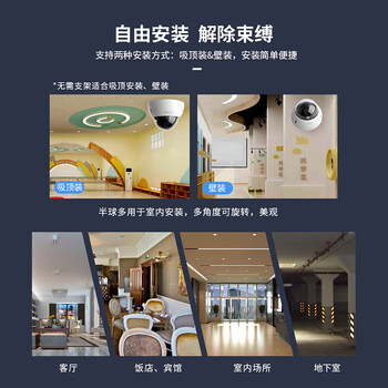dahua大华监控摄像头400万高清POE网线供电 电动变焦高清网络摄像机 红外摄像头 DH-IPC-HDBW2433R-ZSA