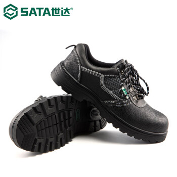 世达（SATA）FF0101A 标准款多功能安全鞋保护足趾防刺穿 黑色 44 