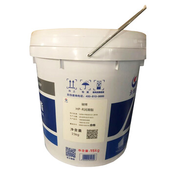 长城骏博HP-R高温润滑脂蓝色脂-30℃~180℃15kg(3桶起售)1桶