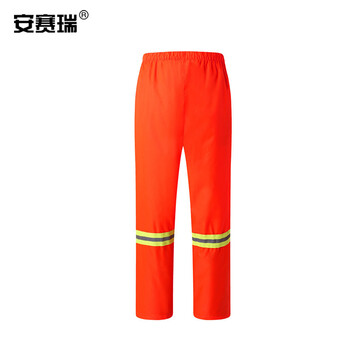 安赛瑞 分体式反光雨衣 环卫道路清洁施工劳保工作服雨衣 安全反光警示雨衣雨裤两件套 橙色 XXL码 25727