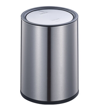 南 GPX-205B 南方锥形摇摆盖房间桶 砂银钢 房间垃圾桶 商务垃圾桶 果皮桶