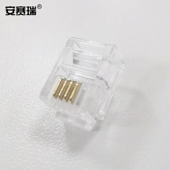 安赛瑞 电话水晶头 6P4C 4芯电话线接头纯铜镀金RJ11语音电话线水晶头（200个装） 510065