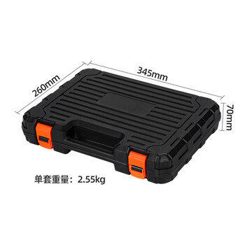 飞尔 手动工具套装 维修工具箱组合【72件工具套装】
