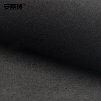 安赛瑞 一次性地毯 商用地毯 2×10m 婚庆办公室楼梯开业展会舞台加厚地毯楼梯过道地毯 2.2mm 黑色26325