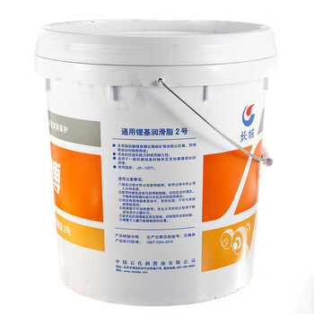 长城尚博通用锂基润滑脂2号-20℃～120℃ 15kg(3桶起售)1桶