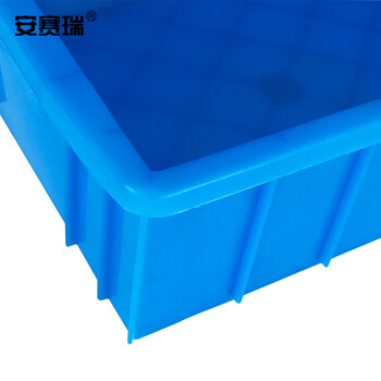 安赛瑞 塑料周转箱零件盒 230×170×75mm（5个装） 储物箱元件收纳分类筐 小号物料工具箱配件盒 蓝色 24558