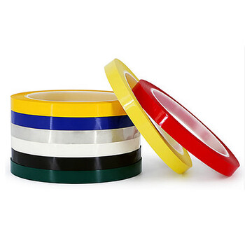 谋福CNMF271 5S桌面定位标识划线胶带酒店厨房4D管理胶带彩色胶带定位线 黄色 0.5CM宽*66米(5卷)可定制