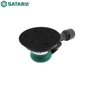 世达（SATA）02665       5"工业级自吸尘式气动打磨机（偏心距2.5mm)