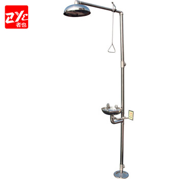 者也（ZYE）复合双口洗眼器 304不锈钢实验室双口紧急挂壁洗眼器冲淋台式洗眼器 ZY157