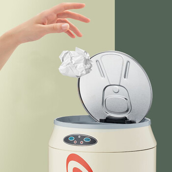 冠峰 米白色9L升级版 易拉罐智能感应垃圾桶创意带盖大容量不锈钢GNG-476