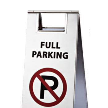 南 P-17G 停车牌 车位已满  砂钢 告示牌停车牌请勿泊车牌小心地滑牌