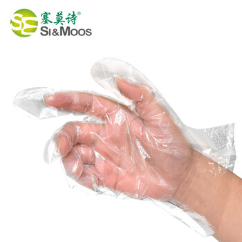 塞莫诗一次性PE手套 防水防油 100只/袋 PE100只P901TR 均码
