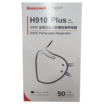 霍尼韦尔 Honeywell H910Plus系列折叠式防尘口罩KN95口罩防飞沫粉尘男女通用KA9101 耳戴式*50只/盒