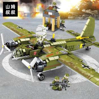 乐高一战二战老式飞机战斗机军事系列积木拼装玩具男孩子模型人仔轰炸