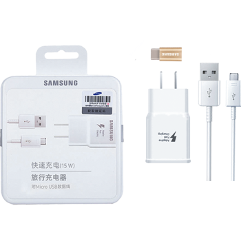 三星（SAMSUNG）快速充电器 原装快充套装 Micro 2.0接口手机充电器 15W快速充电