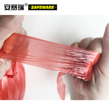 安赛瑞 塑料打包绳 撕裂带包装绳 捆绑绳草球绳 整卷装红色 宽3cm长4200m 12312