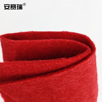 安赛瑞 一次性地毯 商用婚庆办公室楼梯开业展会舞台过道长期用 长10m厚2.5mm红色26315