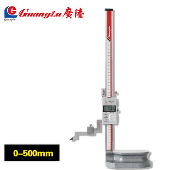 广陆（guanglu）数显高度卡尺 金属壳 0-300_0.01mm(131-103GA)
