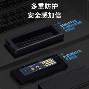 雷克沙（Lexar）M.2 NVMe/SATA双协议移动硬盘盒 Type-C 3.2接口 笔记本电脑外接SSD固态硬盘 磁吸收纳线材