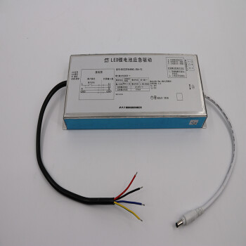 海洋王 OK9166GJ 15W LED灯 600*600mm LED灯（计件单位：个）银