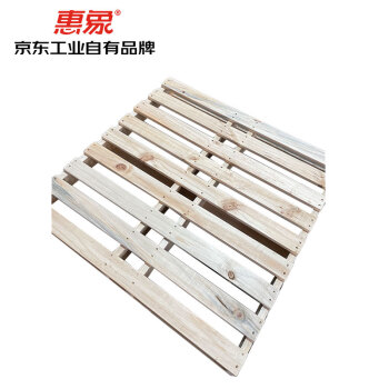 惠象 京东工业自有品牌 木托盘栈板 出货小铲板松杂木1100*1100  起订100个