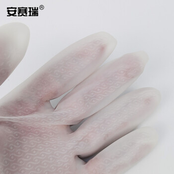安赛瑞 半透明束口清洁手套 防水耐磨加厚厨房家务洗碗洗衣 薄款长48cm1双装 28710