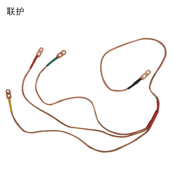 联护电力 110KV接地线 35方 3*5+5米 2节2米棒 室外双簧接地线接地棒 接地针 接地软铜线 现做 货期1-15天