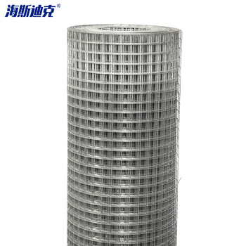 海斯迪克 HKZ-93 铁丝网围栏 防护网热镀锌电焊网片阳台钢丝防护栏网 3.0cm孔*1.2mm粗*1.5m高【整卷长17m】
