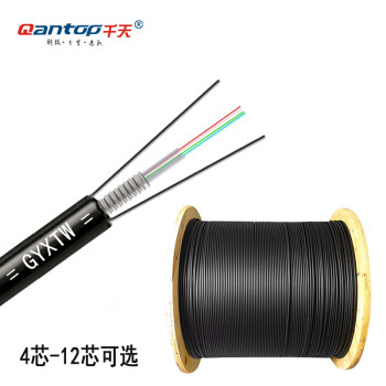 千天（Qantop）QT-GYXTW-8A1b 室外多模光纤线OM2(62.5/125) 100米