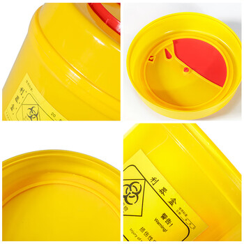 纽仕达 NSD-4L利器盒/10只10只装医疗4L利器盒利器桶一次性锐器盒医院诊所牙医多场景利器桶