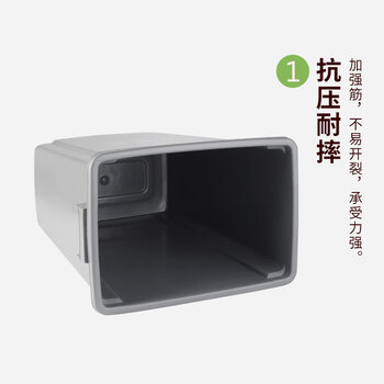 亿丽佳垃圾分类垃圾桶带盖摇盖垃圾箱四色商用可回收厨余环卫有害户外四分类20L垃圾桶        5个一组 