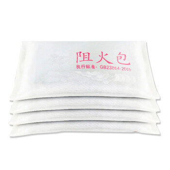 者也 720型防火包封堵防火沙包 阻燃包 阻火包电缆桥架阻燃防火枕 阻火枕 25包起订