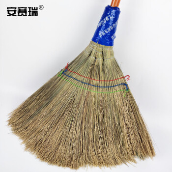 安赛瑞 龙须草扫把 物业环卫扫帚笤帚清洁工具 (5把装) 扫雪工具 车间地面清洁工具24193