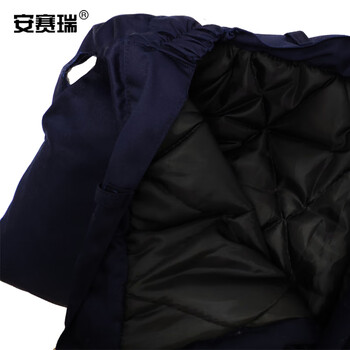 安赛瑞 冬季工装棉裤 加厚耐磨工作裤劳保裤子 冷库工地防寒保暖裤 藏青色 2XL码 25707