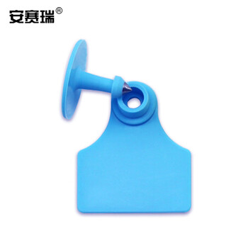 安赛瑞 猪耳标（无字）猪耳标号牌猪用耳号标识养猪用品猪用耳标免疫耳牌 4.2cm×5cm 蓝色 100套 530065