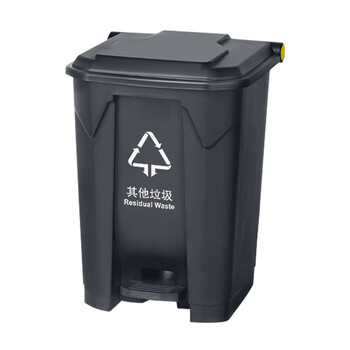 科力邦（Kelibang） 垃圾桶 户外脚踏垃圾桶大号翻盖垃圾桶工厂商场环卫分类垃圾箱45L KB1011 灰色