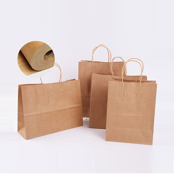 飞尔（FLYER）手提牛皮纸袋 打包包装袋 礼品袋 本色 25个装【26×12×32cm】