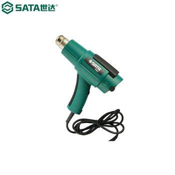 世达（SATA）97921 普通型热风枪