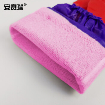 安赛瑞 束口加绒橡胶清洁手套 加长加绒防水防滑胶皮 厨房加工厂 长47cm1双装 28707