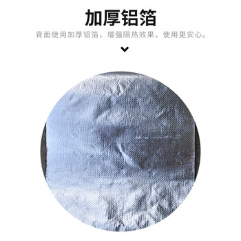 企桥 隔热板阻燃棉 防火隔热大棚厂房保温棉水管隔音棉 碳纤维加铝箔1米*0.5米*2mm厚