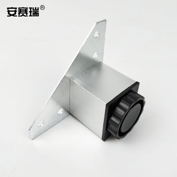 安赛瑞 铝合金方形柜脚（4个装）办公家具支撑腿桌子橱柜衣柜沙发增高脚垫柜腿 可调节脚垫 10cm 26709